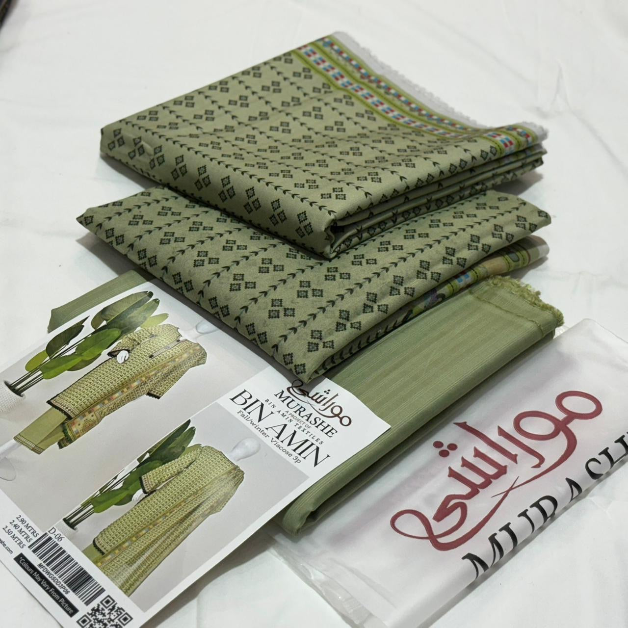 Women Unsitched suit 3 pics new arrival