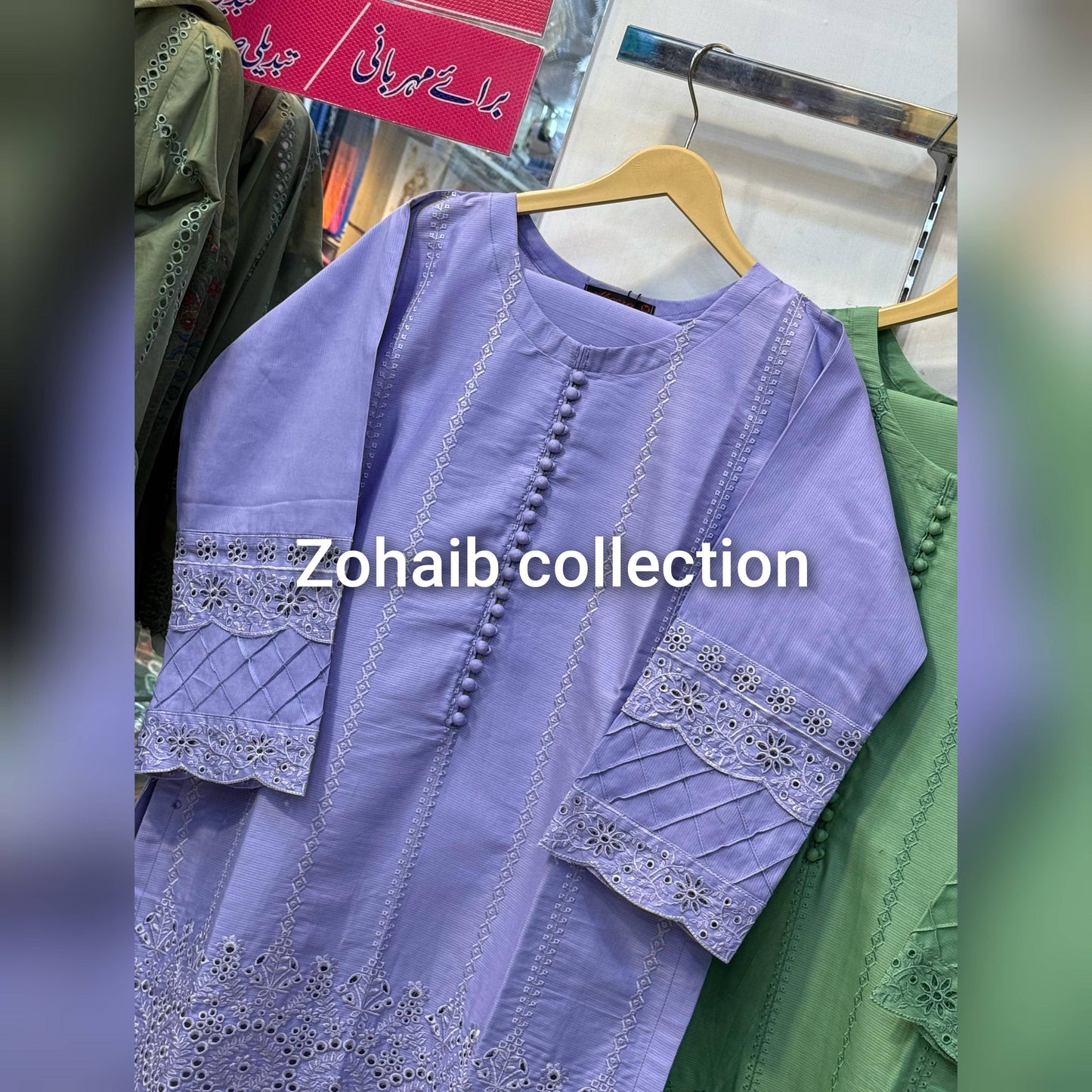 Summer collection 2pc cotton lawn
