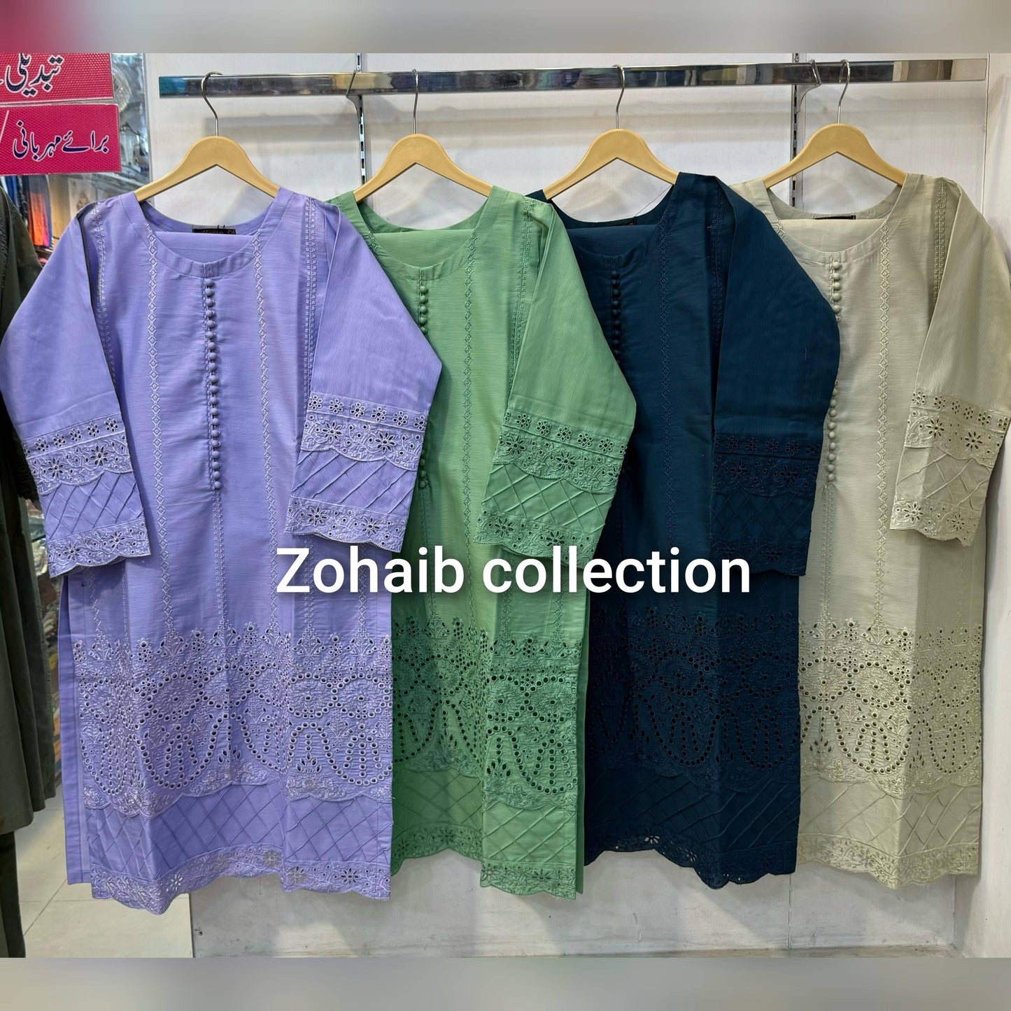 Summer collection 2pc cotton lawn