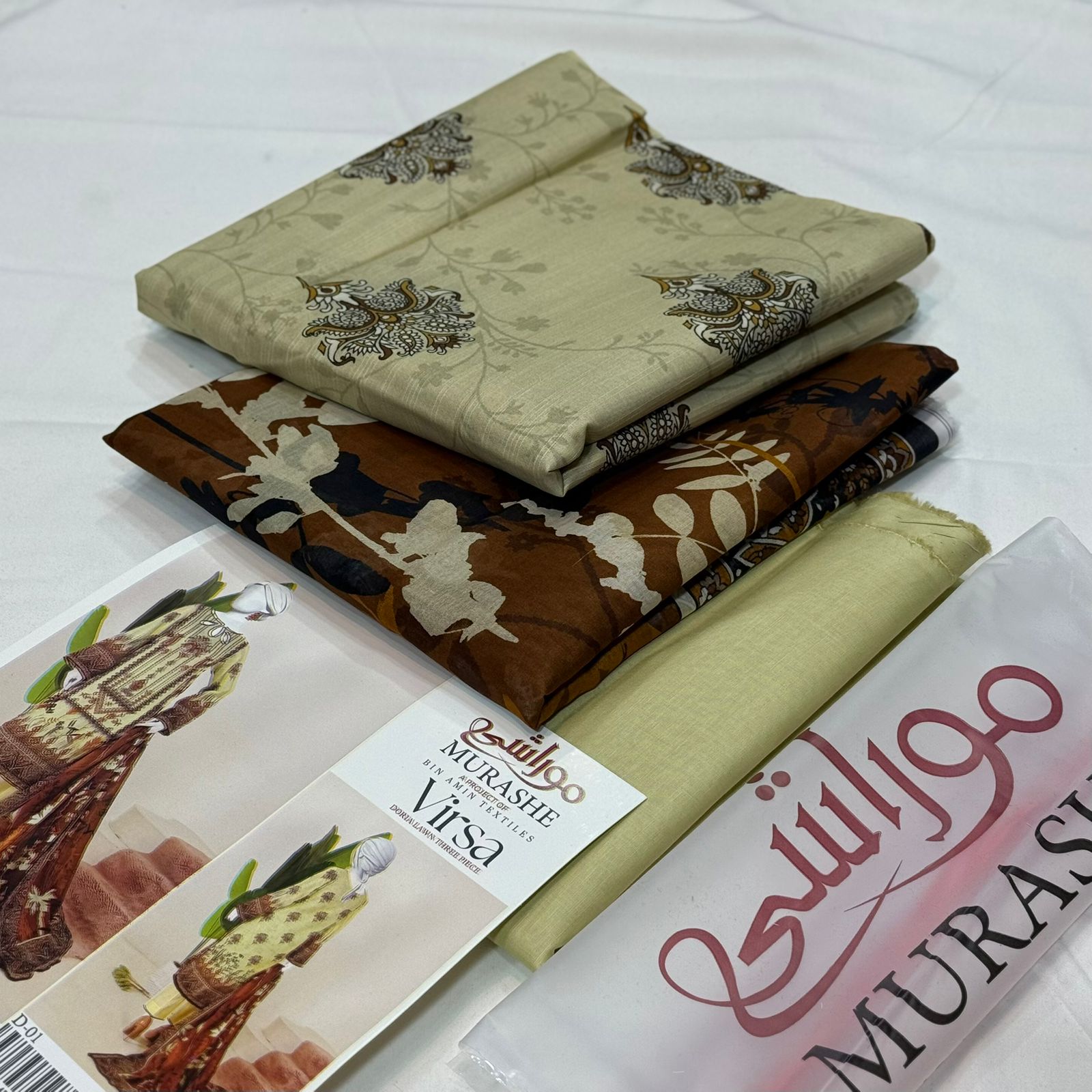 3-piece Lawn (unstitched)