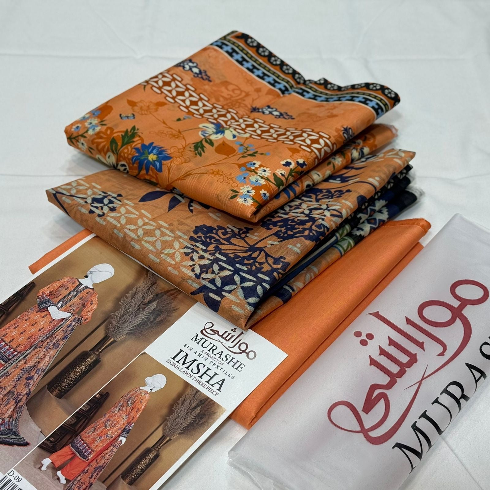 3-piece Lawn (unstitched)