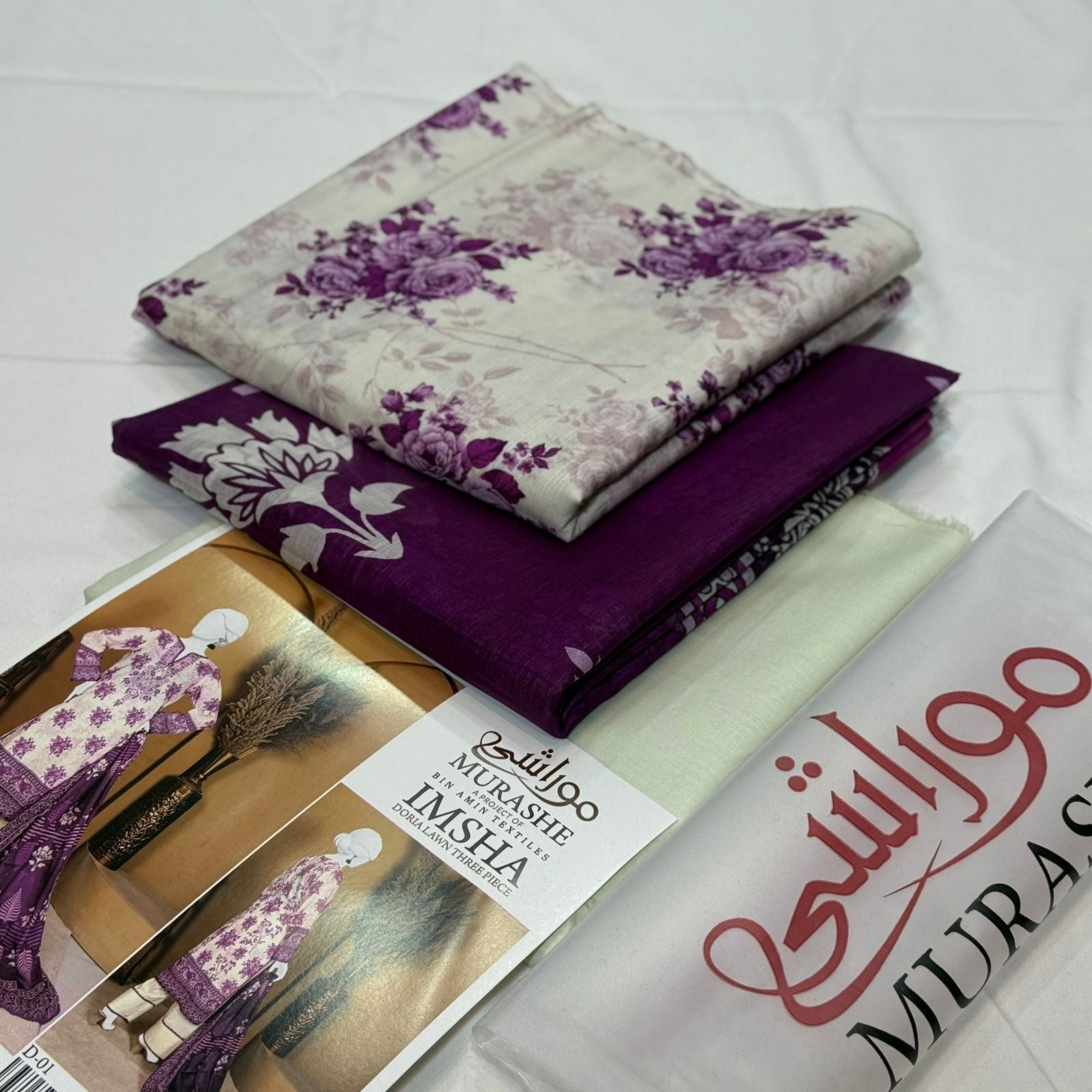 3-piece Lawn (unstitched)