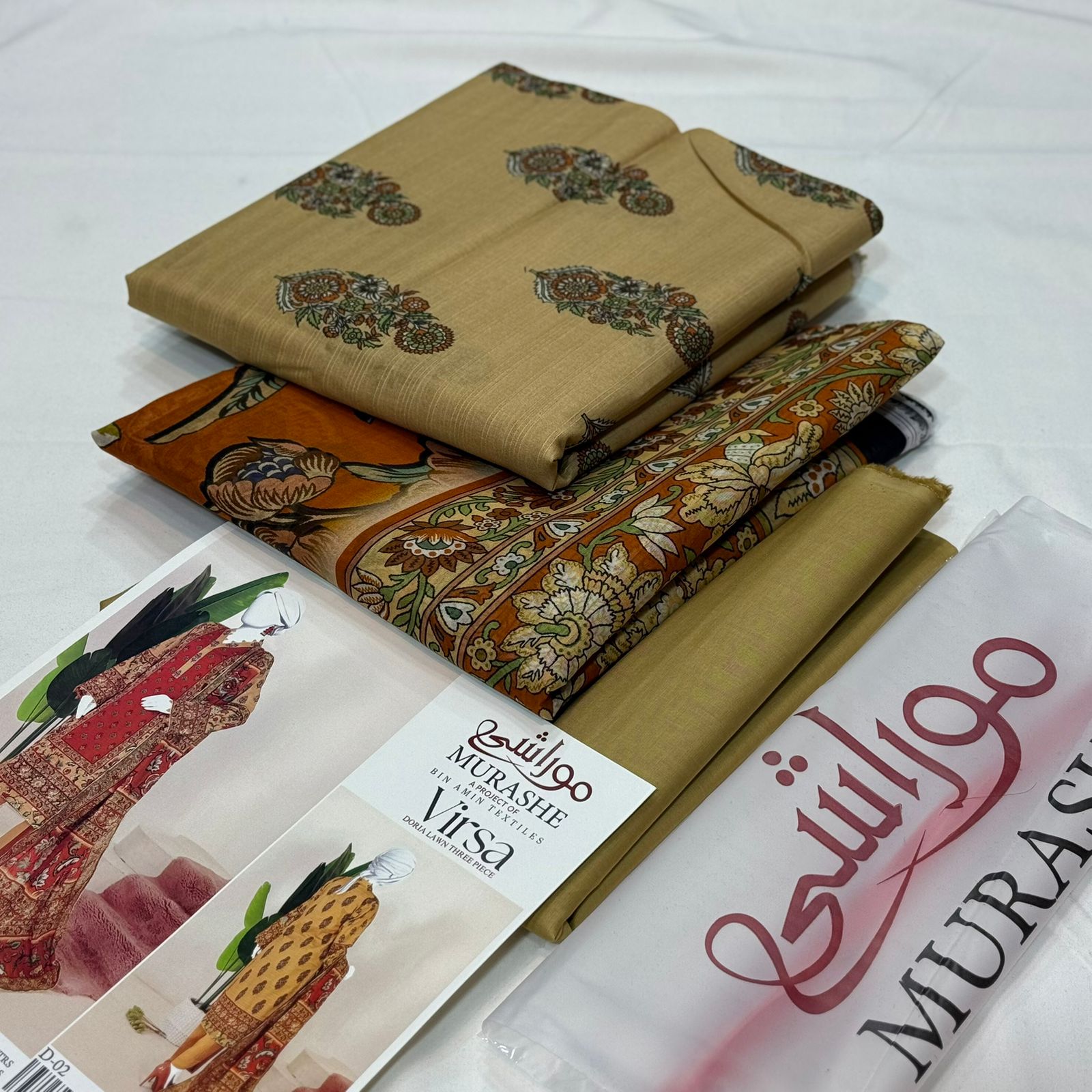 3-piece Lawn (unstitched)