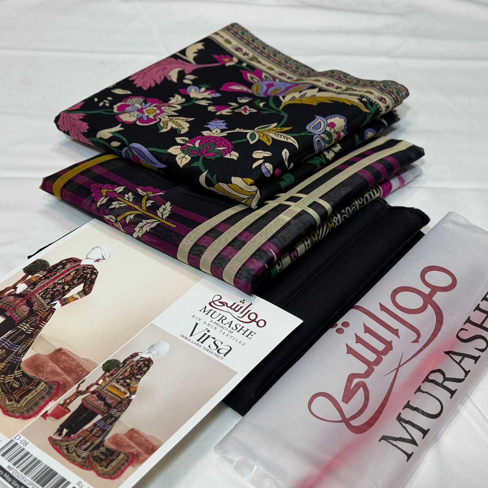 3-piece Lawn (unstitched)