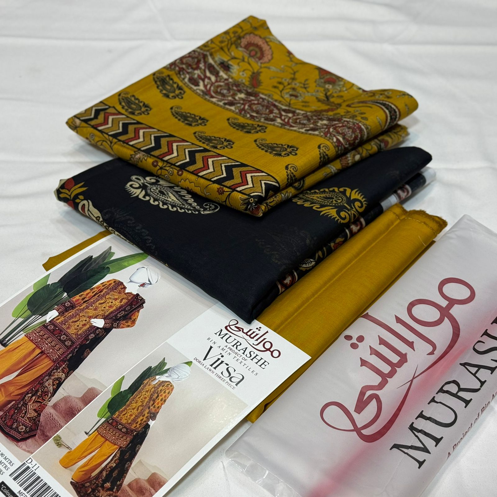 3-piece Lawn (unstitched)