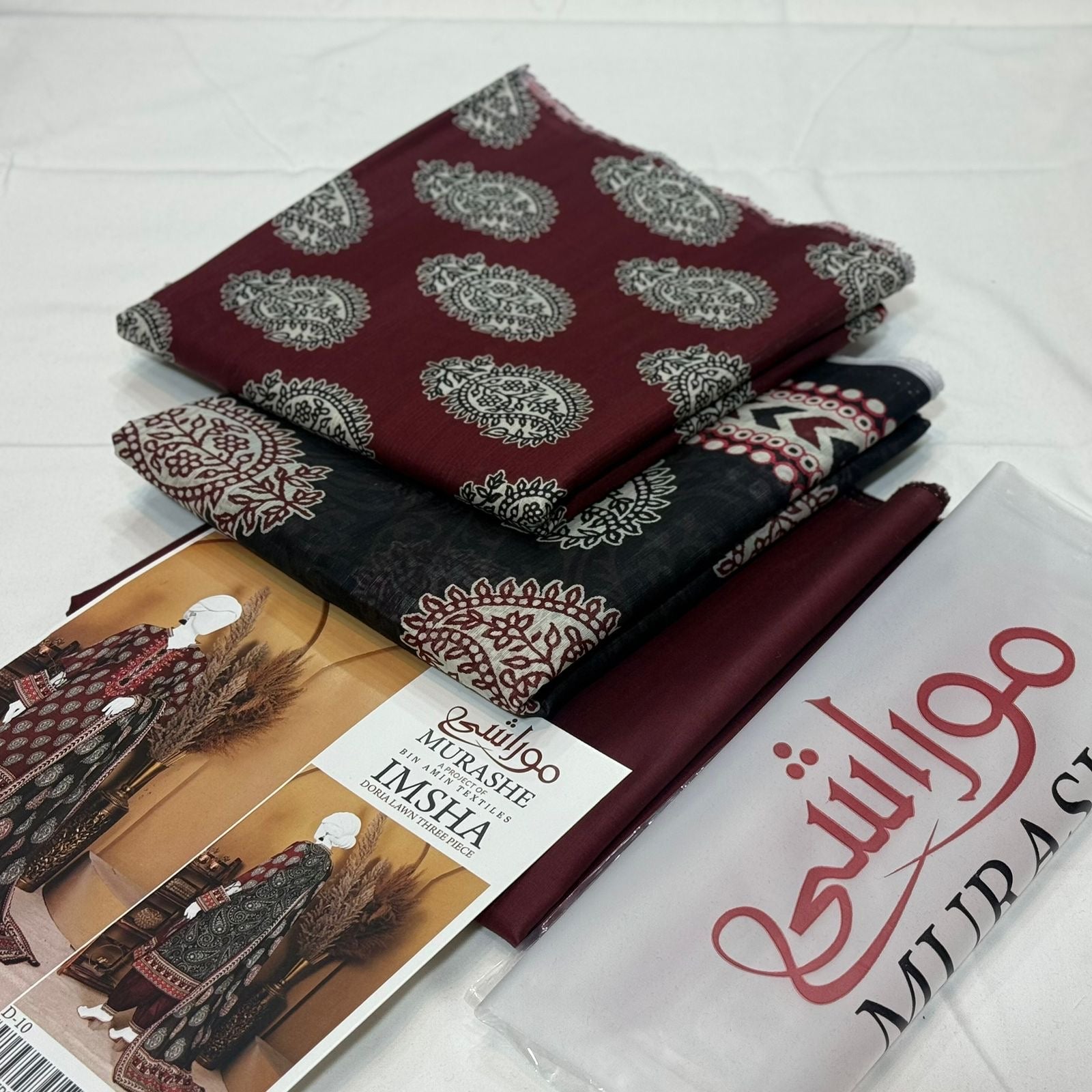 3-piece Lawn (unstitched)