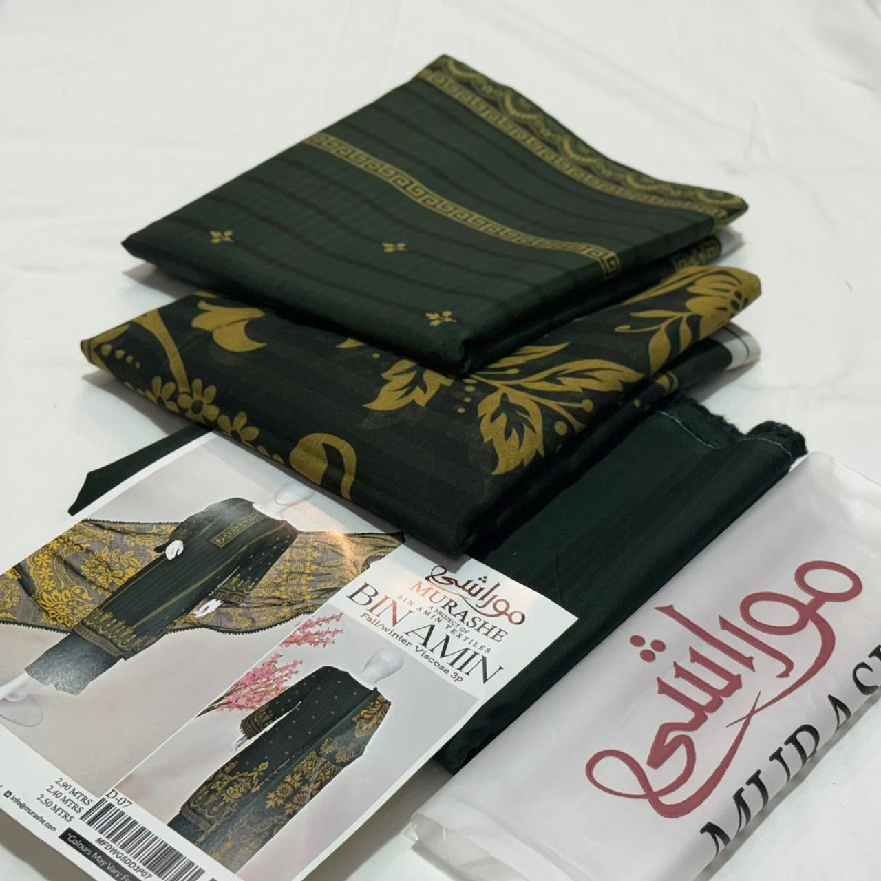 Women Unsitched suit 3 pics new arrival