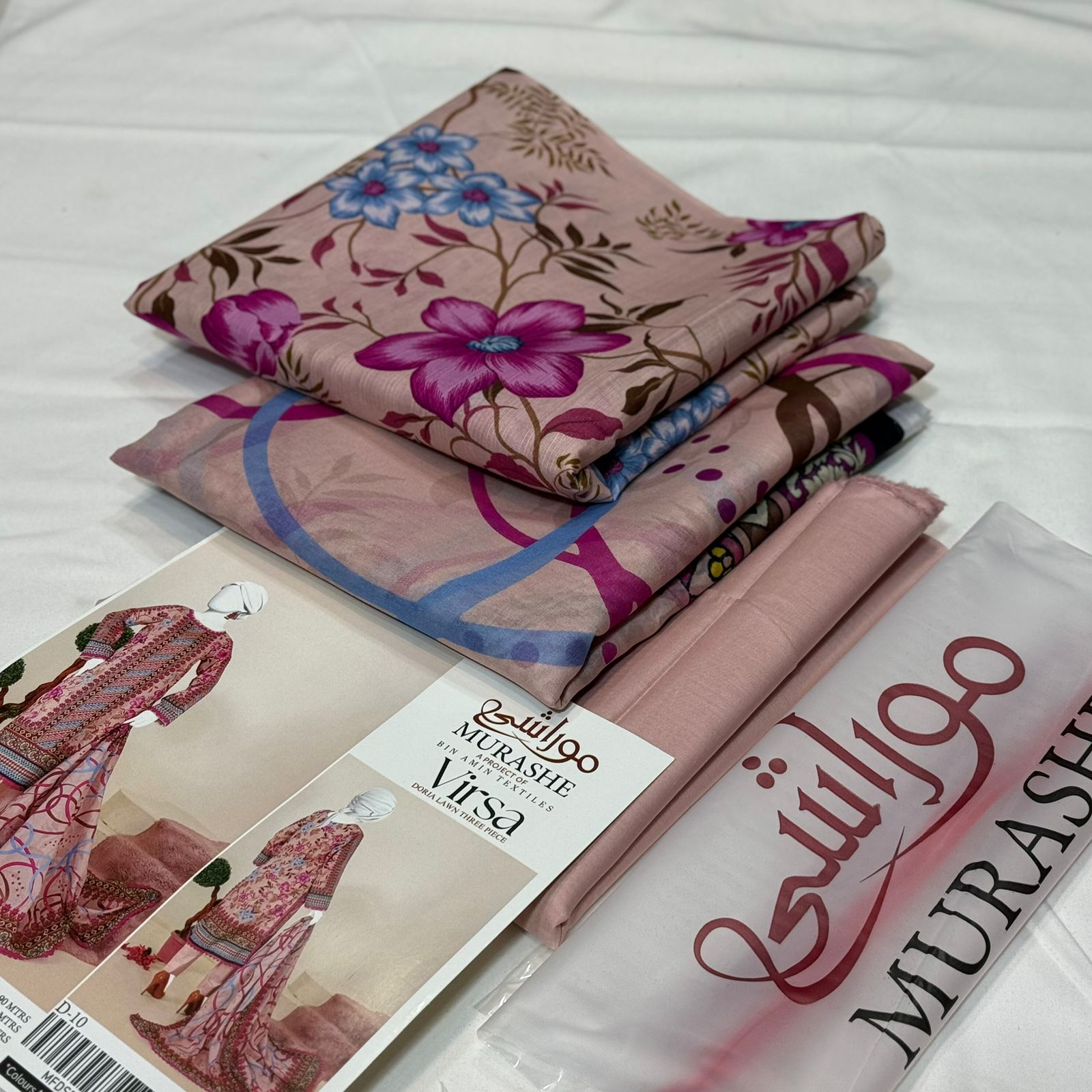 3-piece Lawn (unstitched)