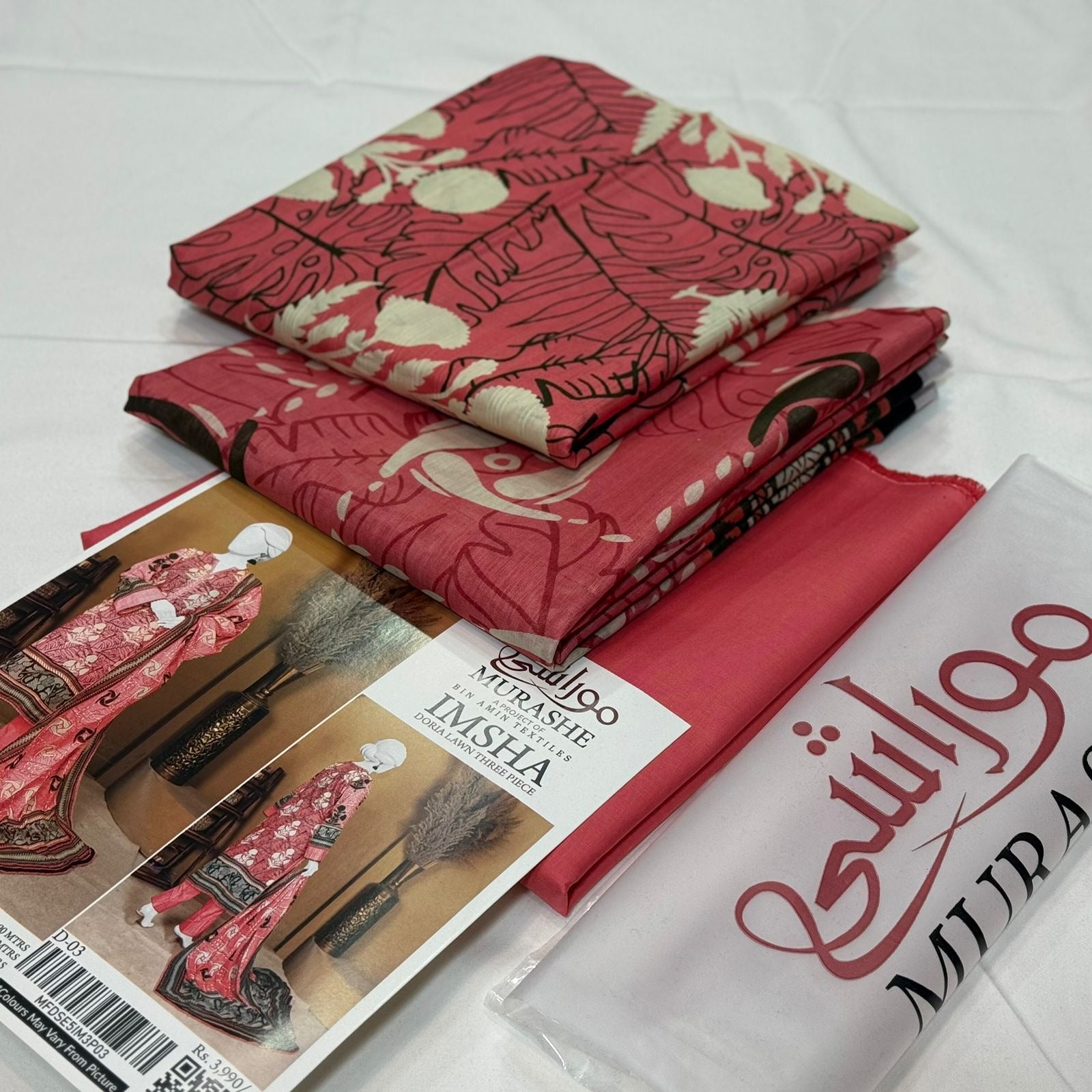 3-piece Lawn (unstitched)