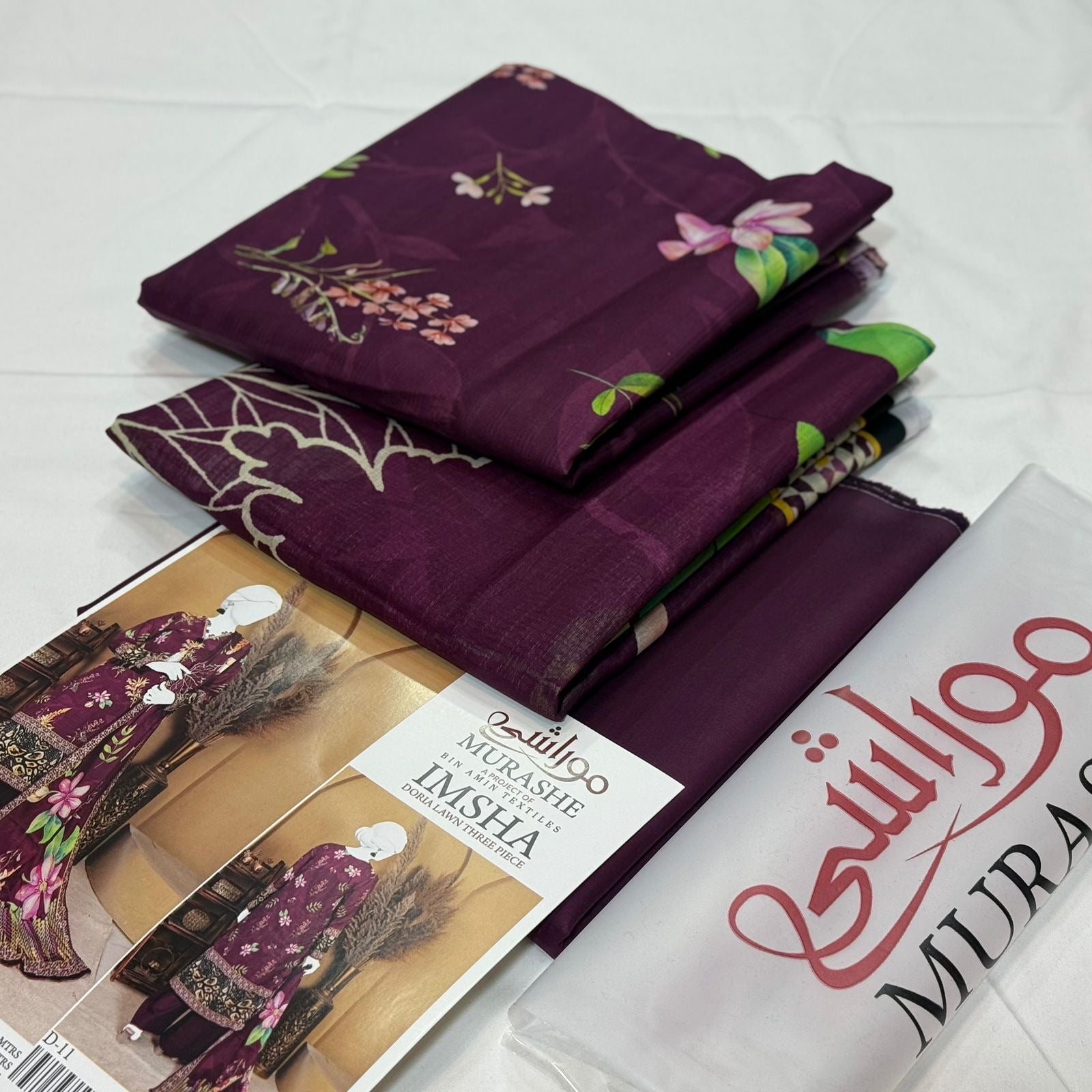 3-piece Lawn (unstitched)