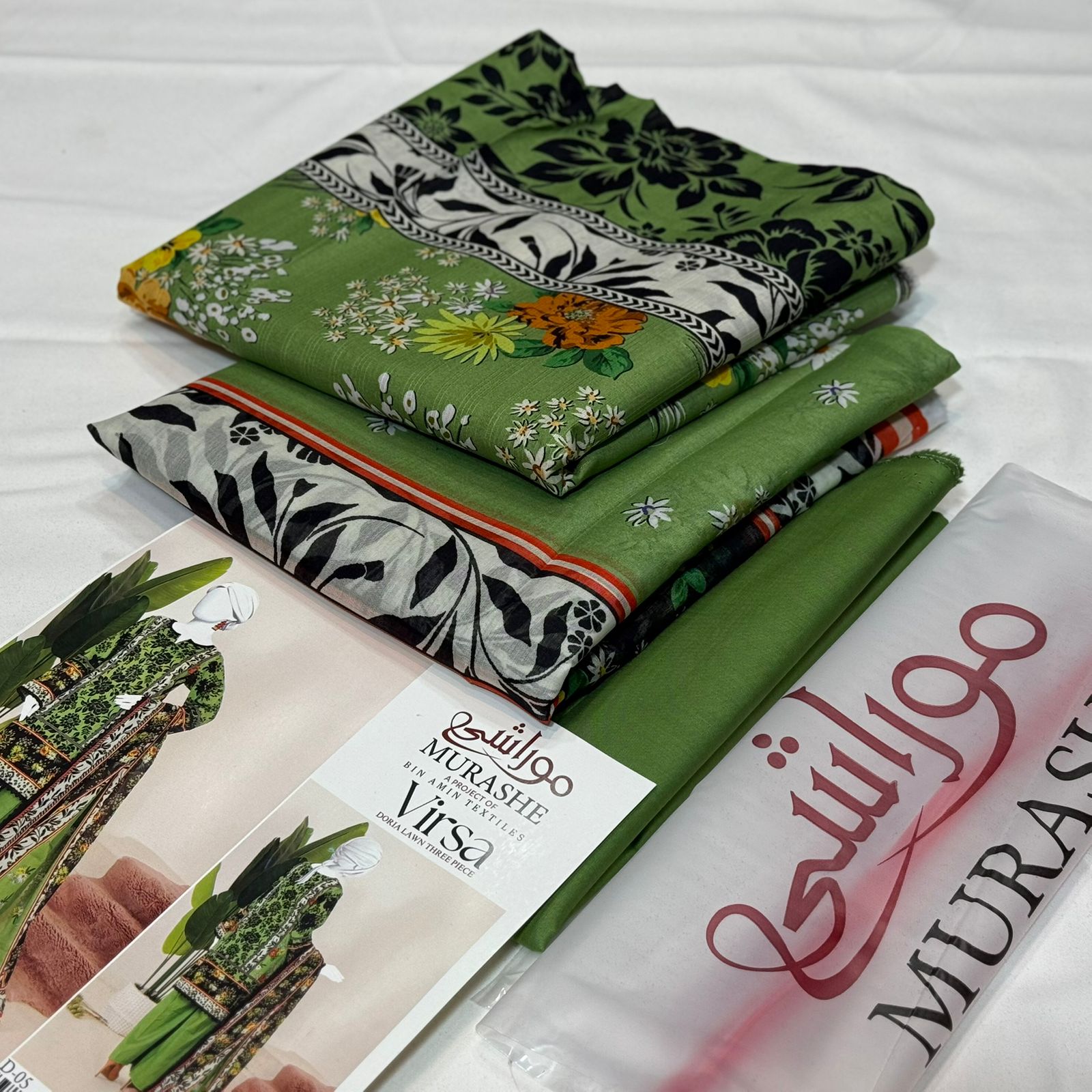 3-piece Lawn (unstitched)